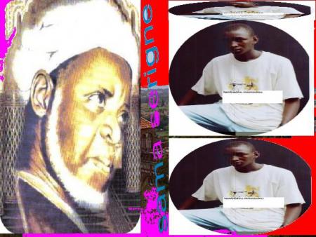 baye niass
